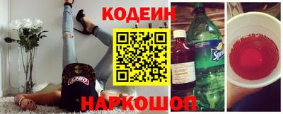 амфетамин Нальчик