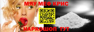 марихуана Нарткала