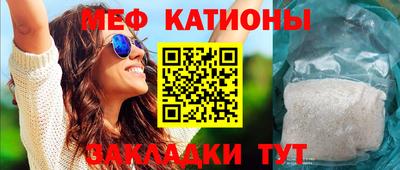 амфетамин Нальчик