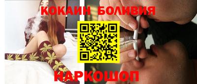 марихуана Нарткала