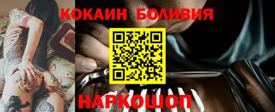 амфетамин Нальчик