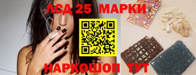 мдпв Наро-Фоминск
