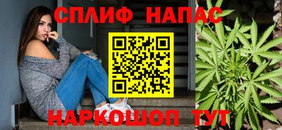 мдпв Наро-Фоминск