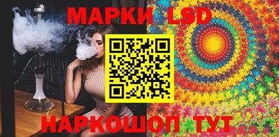 мдпв Наро-Фоминск