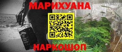 амфетамин Нальчик