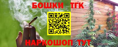амфетамин Нальчик
