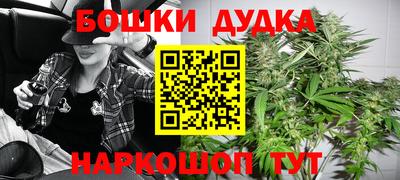 амфетамин Нальчик