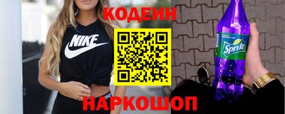 амфетамин Нальчик