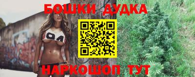 амфетамин Нальчик