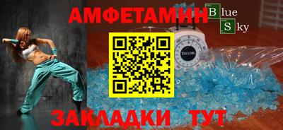 a pvp Новодвинск
