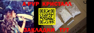 марихуана Нарткала