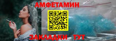 мдпв Наро-Фоминск