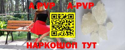 мдпв Наро-Фоминск