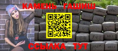 MDMA Premium VHQ Новозыбков