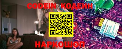 мдпв Наро-Фоминск