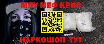 мдпв Наро-Фоминск