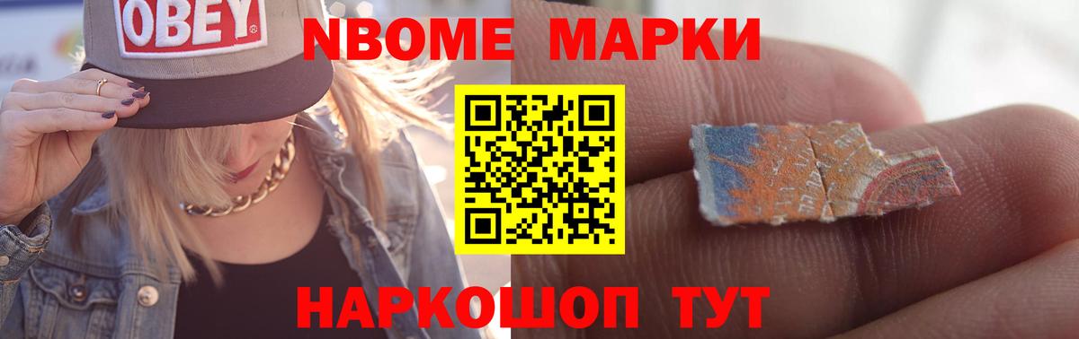 Лсд 25 экстази  omg   Сатка  LSD-25 экстази ecstasy  Лсд 25 экстази ecstasy  Вход с VPN 