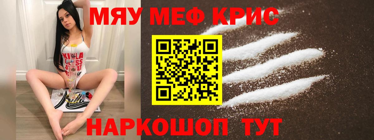 А ПВП Сатка