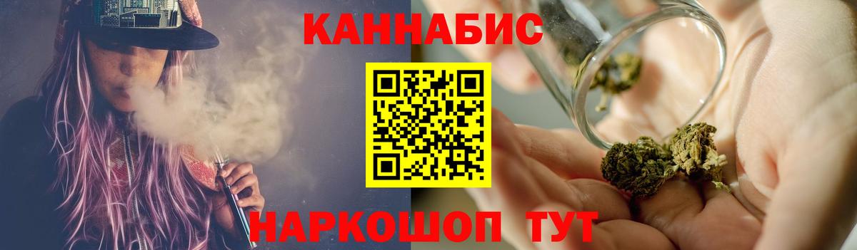 Бошки Шишки MAZAR Сатка